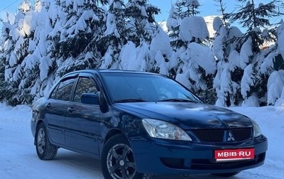 Mitsubishi Lancer IX, 2005 год, 359 000 рублей, 1 фотография