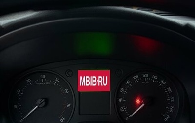 Skoda Fabia II, 2014 год, 650 000 рублей, 1 фотография