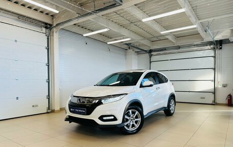 Honda Vezel, 2020 год, 2 099 900 рублей, 1 фотография