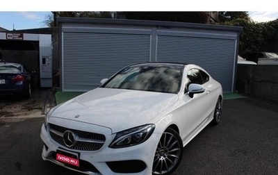 Mercedes-Benz C-Класс, 2016 год, 1 483 710 рублей, 1 фотография