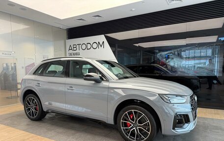 Audi Q5, 2025 год, 6 650 000 рублей, 3 фотография
