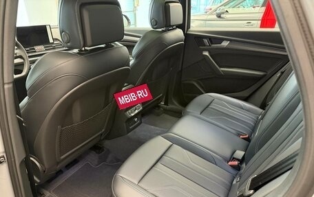 Audi Q5, 2025 год, 6 650 000 рублей, 13 фотография