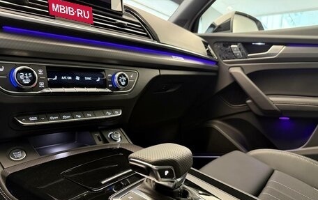 Audi Q5, 2025 год, 6 650 000 рублей, 15 фотография