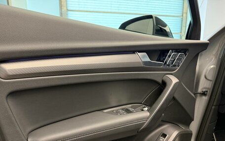 Audi Q5, 2025 год, 6 650 000 рублей, 22 фотография