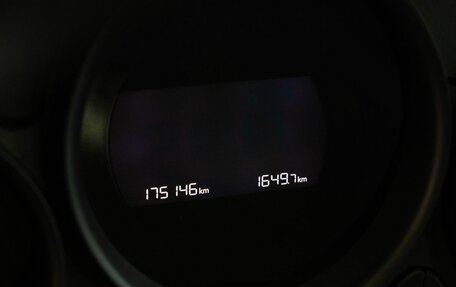 Citroen C4 II рестайлинг, 2018 год, 980 000 рублей, 15 фотография