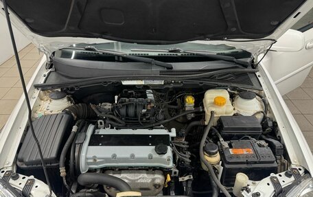 Chevrolet Lacetti, 2010 год, 377 000 рублей, 19 фотография