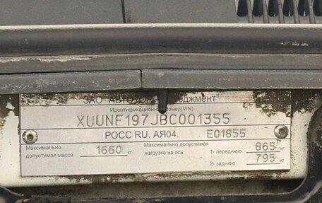 Chevrolet Lacetti, 2010 год, 377 000 рублей, 20 фотография