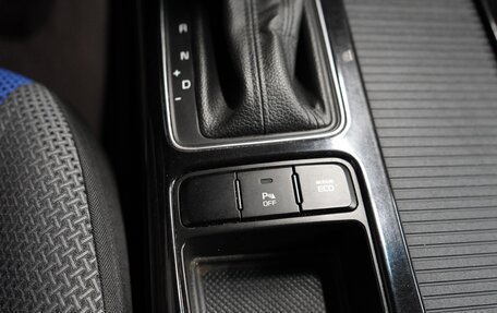 KIA Sorento II рестайлинг, 2016 год, 2 950 000 рублей, 20 фотография