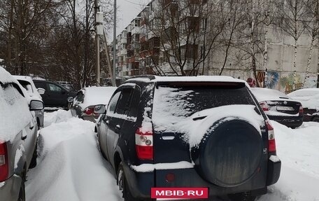 Vortex Tingo I, 2011 год, 280 000 рублей, 5 фотография