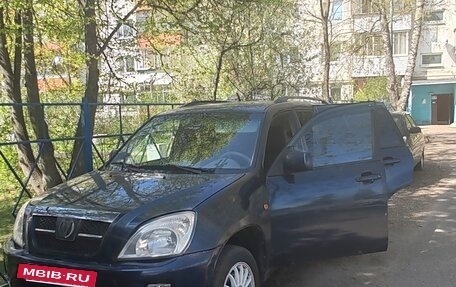 Vortex Tingo I, 2011 год, 280 000 рублей, 8 фотография