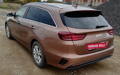 KIA cee'd III, 2021 год, 2 200 000 рублей, 19 фотография