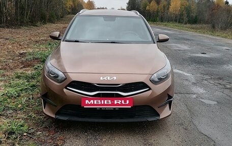 KIA cee'd III, 2021 год, 2 200 000 рублей, 18 фотография