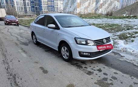 Volkswagen Polo VI (EU Market), 2020 год, 950 000 рублей, 8 фотография