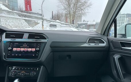 Volkswagen Tiguan II, 2017 год, 2 399 000 рублей, 32 фотография