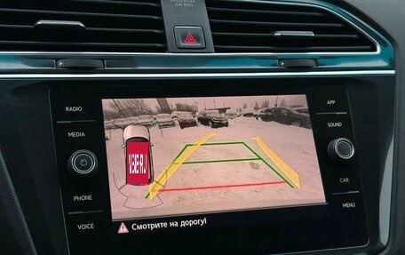 Volkswagen Tiguan II, 2017 год, 2 399 000 рублей, 24 фотография