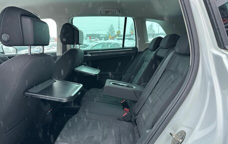 Volkswagen Tiguan II, 2017 год, 2 399 000 рублей, 38 фотография