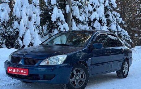 Mitsubishi Lancer IX, 2005 год, 359 000 рублей, 3 фотография