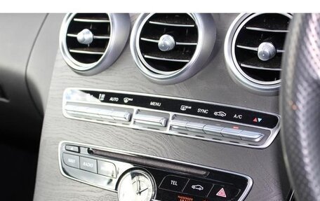 Mercedes-Benz C-Класс, 2016 год, 1 483 710 рублей, 16 фотография