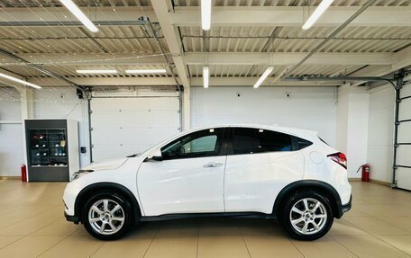 Honda Vezel, 2020 год, 2 099 900 рублей, 3 фотография