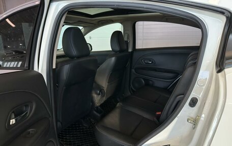 Honda Vezel, 2020 год, 2 099 900 рублей, 18 фотография