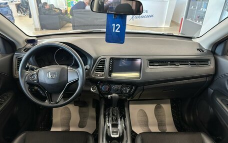 Honda Vezel, 2020 год, 2 099 900 рублей, 16 фотография