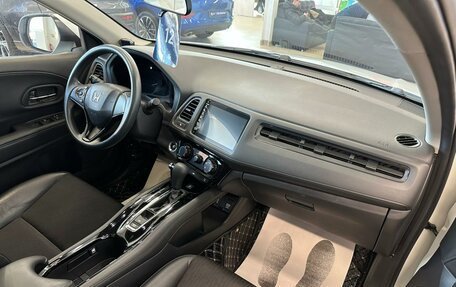 Honda Vezel, 2020 год, 2 099 900 рублей, 13 фотография