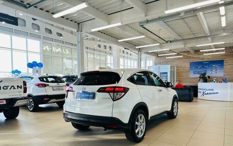 Honda Vezel, 2020 год, 2 099 900 рублей, 6 фотография