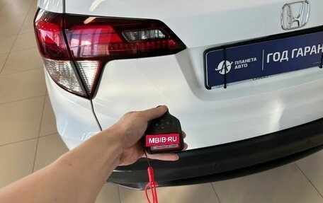 Honda Vezel, 2020 год, 2 099 900 рублей, 25 фотография