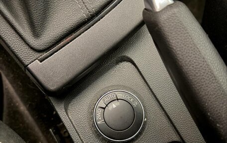 Renault Duster, 2021 год, 1 360 000 рублей, 14 фотография