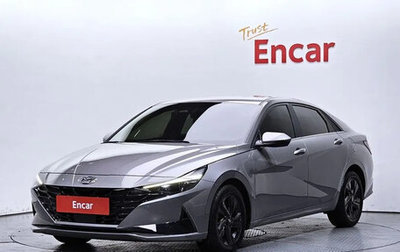 Hyundai Avante, 2022 год, 1 721 000 рублей, 1 фотография