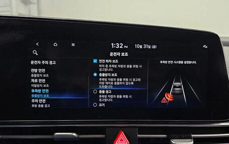 Hyundai Avante, 2022 год, 1 721 000 рублей, 15 фотография