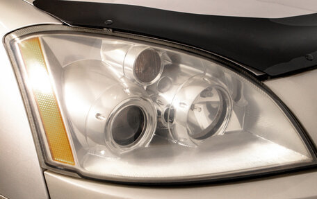 Chery Fora (A21), 2008 год, 199 000 рублей, 9 фотография