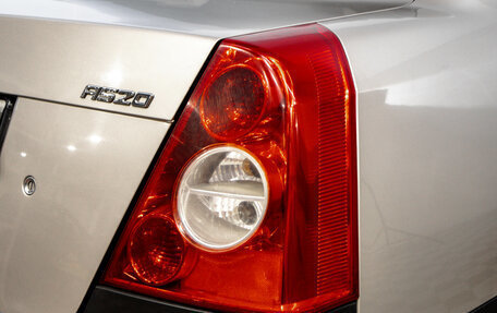 Chery Fora (A21), 2008 год, 199 000 рублей, 10 фотография