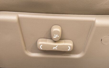 Chery Fora (A21), 2008 год, 199 000 рублей, 13 фотография