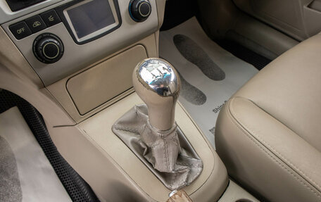 Chery Fora (A21), 2008 год, 199 000 рублей, 20 фотография