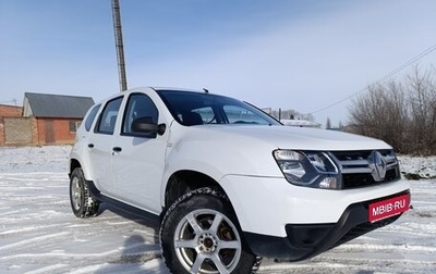 Renault Duster I рестайлинг, 2020 год, 1 200 000 рублей, 1 фотография