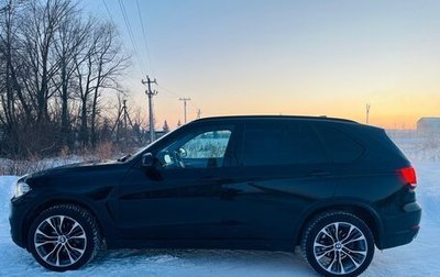 BMW X5, 2014 год, 3 199 000 рублей, 1 фотография