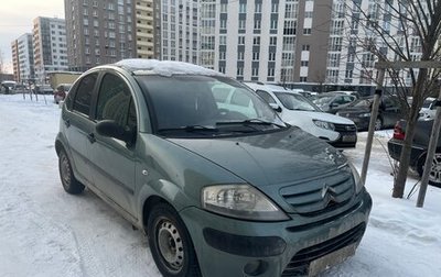 Citroen C3 II, 2007 год, 270 000 рублей, 1 фотография