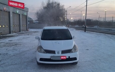 Nissan Tiida, 2007 год, 450 000 рублей, 1 фотография