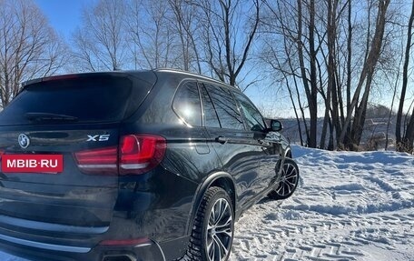 BMW X5, 2014 год, 3 199 000 рублей, 5 фотография