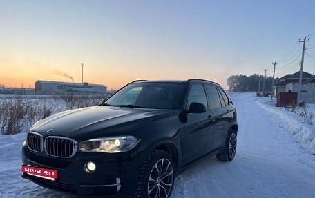 BMW X5, 2014 год, 3 199 000 рублей, 3 фотография