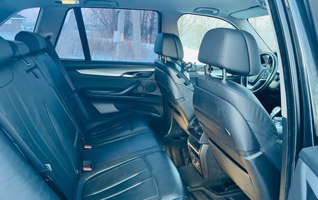 BMW X5, 2014 год, 3 199 000 рублей, 12 фотография