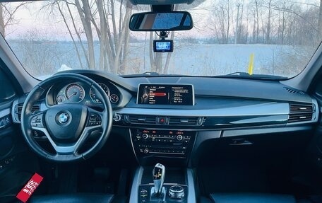 BMW X5, 2014 год, 3 199 000 рублей, 11 фотография
