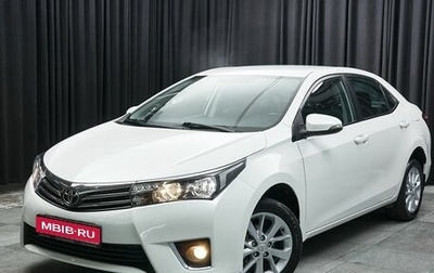 Toyota Corolla, 2014 год, 1 329 000 рублей, 1 фотография