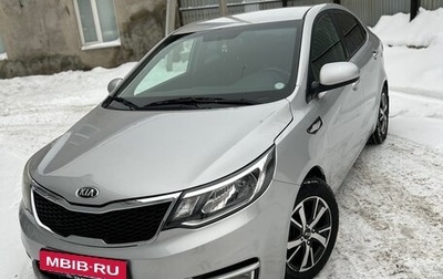 KIA Rio III рестайлинг, 2017 год, 820 000 рублей, 1 фотография