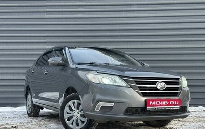 Lifan Solano II, 2018 год, 435 000 рублей, 1 фотография