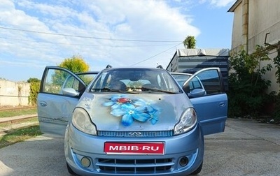 Chery Kimo (A1), 2009 год, 180 000 рублей, 1 фотография