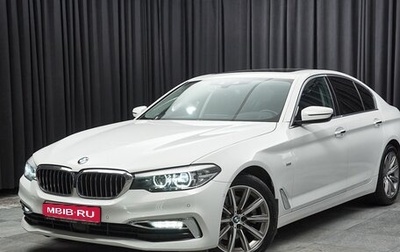 BMW 5 серия, 2018 год, 3 990 000 рублей, 1 фотография
