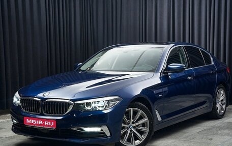 BMW 5 серия, 2018 год, 3 990 000 рублей, 1 фотография