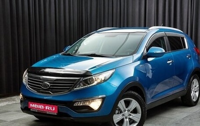 KIA Sportage III, 2012 год, 1 349 000 рублей, 1 фотография